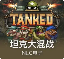 TV动画《七魔剑支配天下》追加出演CV公布！7月开播